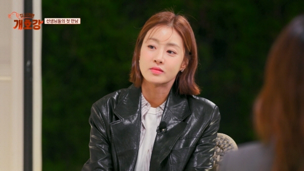 '애둘맘' 강소라, 유치원 선생님 된 각오 