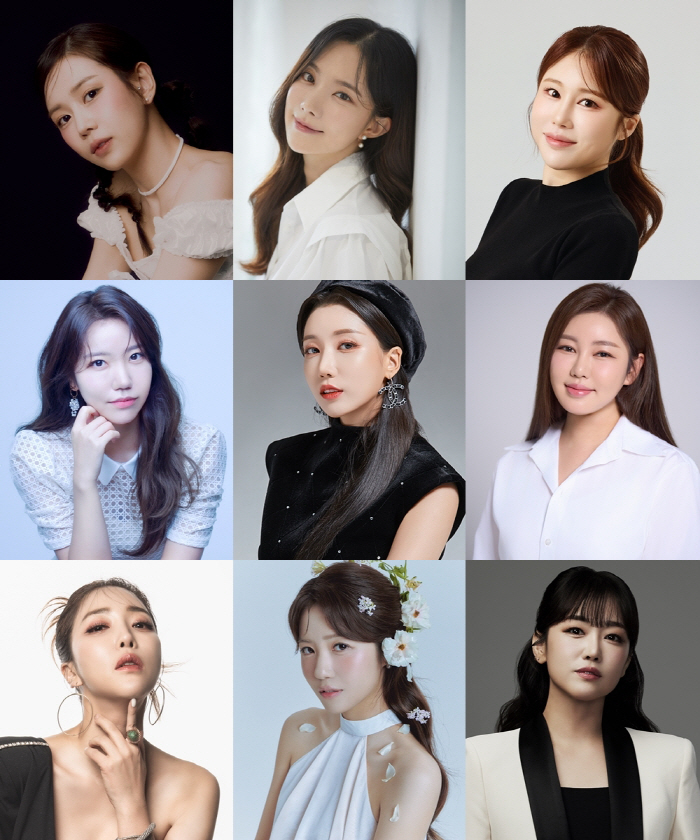 송가인→정미애 '미스트롯' 시즌1 다시 뭉친다, 7월 12일 콘서트 '첫…