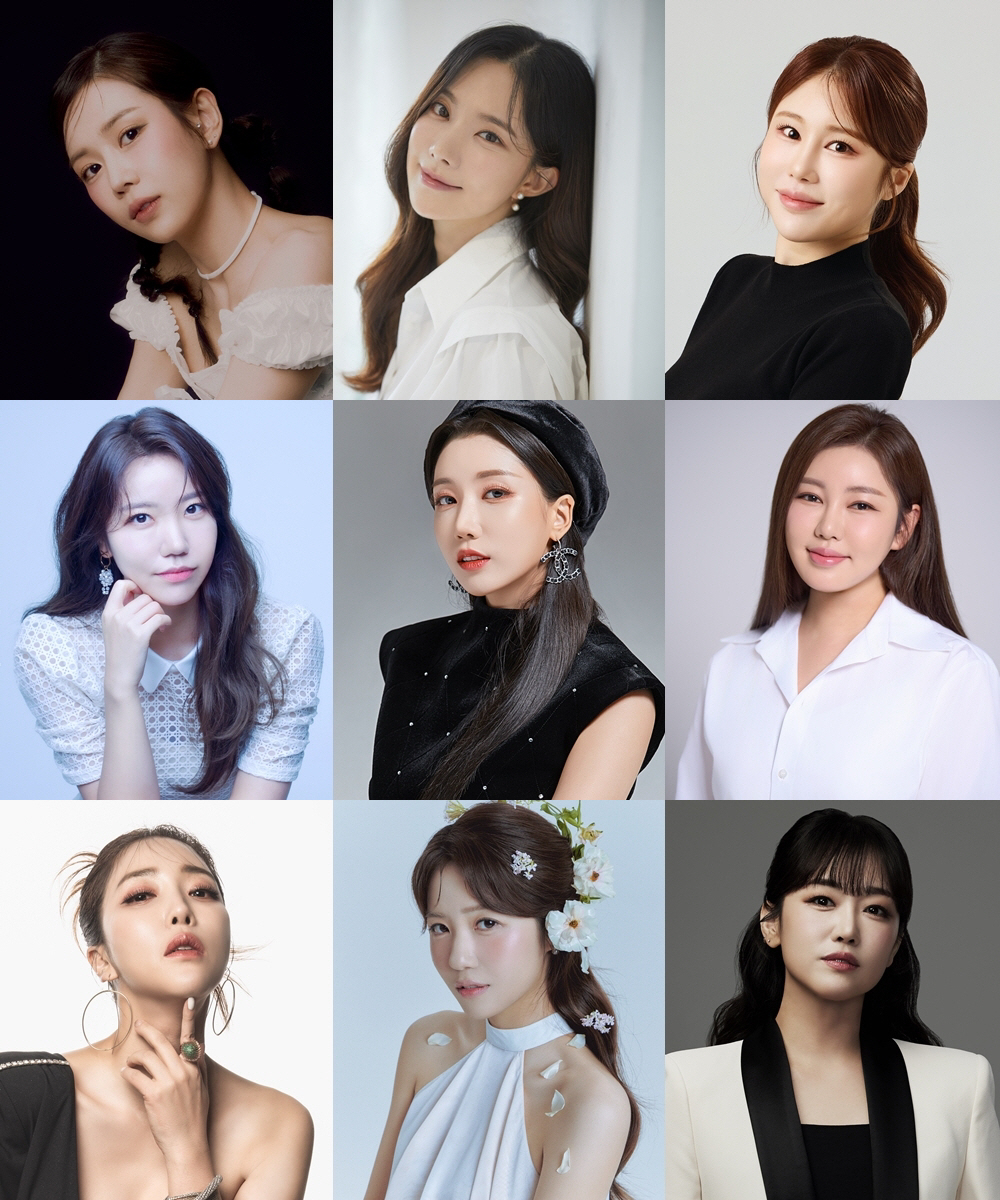 송가인→정미애 '미스트롯' 시즌1 다시 뭉친다, 7월 12일 콘서트 '첫…