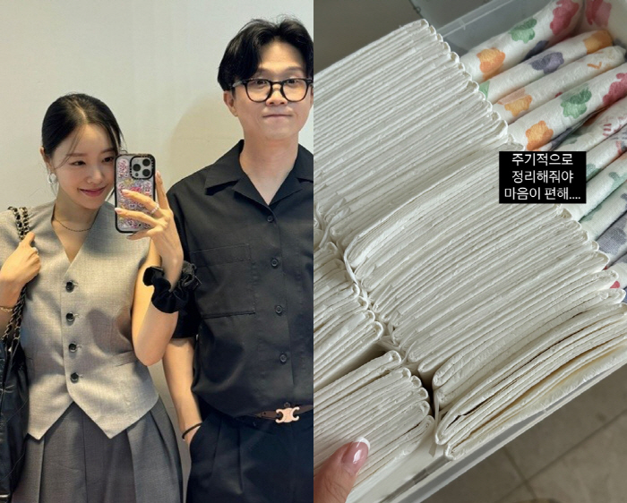 ‘여성암 고백’ 이솔이, 기저귀 사진에 임신설이..“논란 많아 ㅜㅜ” 급…