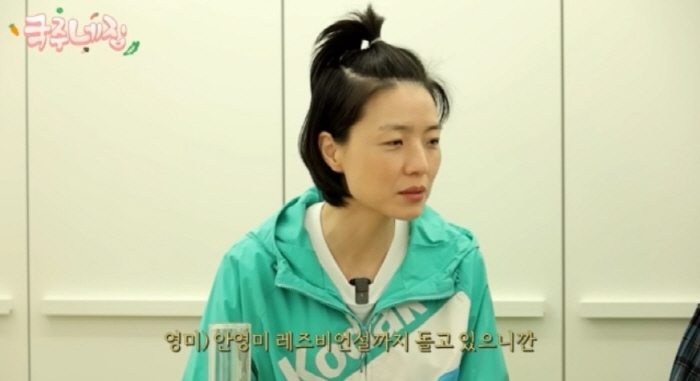 “정자은행·레즈비언설까지”…'기러기 생활' 안영미, 남편 루머 직접 해명