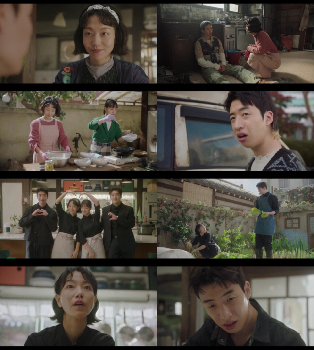 [공식] ‘당신의 맛’, 넷플릭스 비영어권 글로벌 TOP10 진입…김신록…