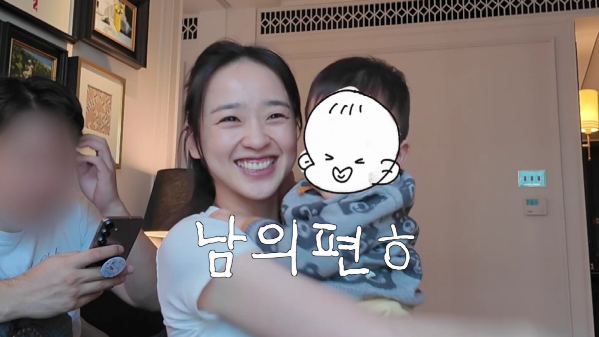 '72억家' 손연재, 유튜브 개설후 SOS "올림픽보다 육아 힘들어, 도…