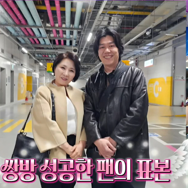 '이혼숙려캠프' 이호선 