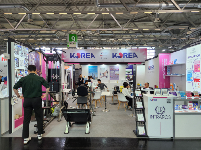 "초고령X인구소멸X양극화XAi시대,스포츠는 NEW대한민국의 미래동력" 체…