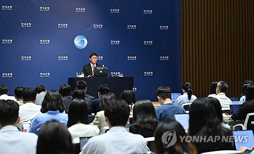 (서울=연합뉴스) 이창용 한국은행 총재가 29일 서울 중구 한국은행에서 열린 금융통화위원회 금리 결정에 대한 기자간담회에서 발언하고 있다. 2025.5.29 [사진공동취재단] photo@yna.co.kr