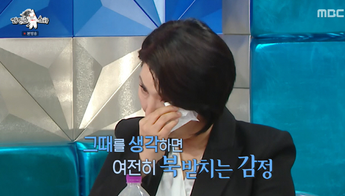 이호선 교수, 故강지용 언급하며 눈물…“상담 중 사망, 가장 힘들었다”