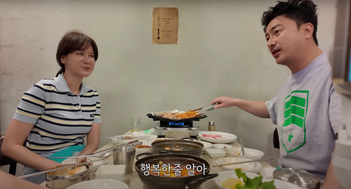 가난했던 안정환, 유복하게 자란 子에 