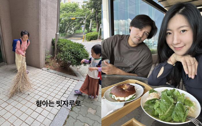 이필모♥서수연, 자식 농사 잘지었네...빗자루 들고 길청소 