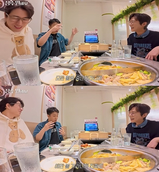 '47세' 은지원, 진짜 재혼하나 "2세 낳으면 모든 활동 중단"[SC리…