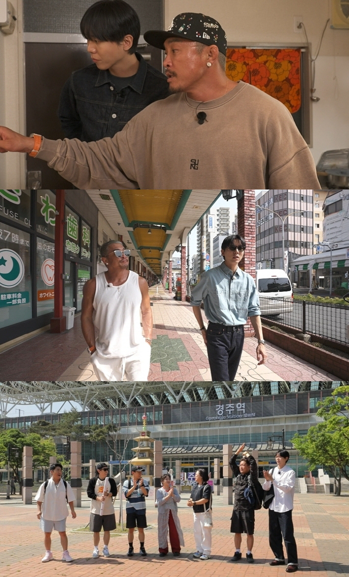 추성훈, 촬영 중 유학생에 100만원 쾌척 "옛날 내 모습 같아" ('홈…