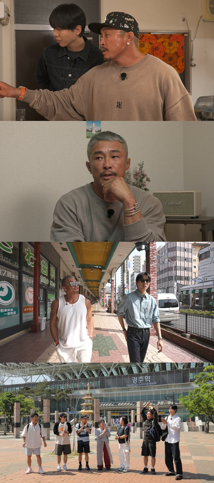 추성훈, 日임장 중 돌발 韓유학생에 100만원 투척 "어릴 적 생각나"(…