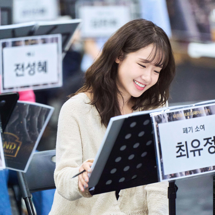 박칼린·박건형·최유정, '브로드웨이 42번가' 상견례…공연준비 '본격 시…