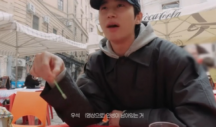 카메라 앞에서 참지 못한 눈물…변우석, 밀라노서 과거 회상하며 오열
