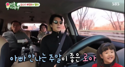 사랑에 늘 당당했던 이동건, 강해림 열애설엔 왜 조용할까 [SC이슈]
