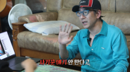 56억 행방은..유진박 “돈 뭔지 몰라”vs이모 “난 사기꾼 아냐”