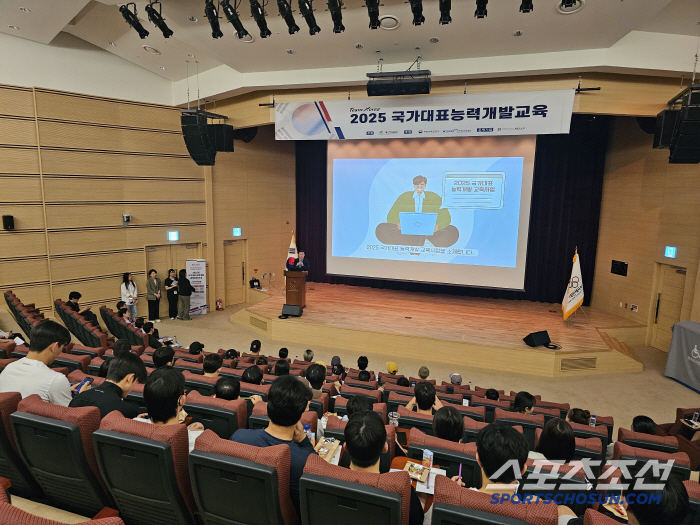 "국대선수촌의 공부법" 대한체육회 '좋아하는것을 더 좋아하다보니' 토크콘…