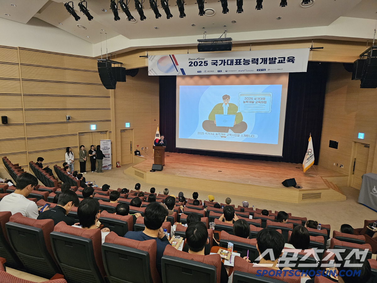 "국대선수촌의 공부법" 대한체육회 '좋아하는것을 더 좋아하다보니' 토크콘…