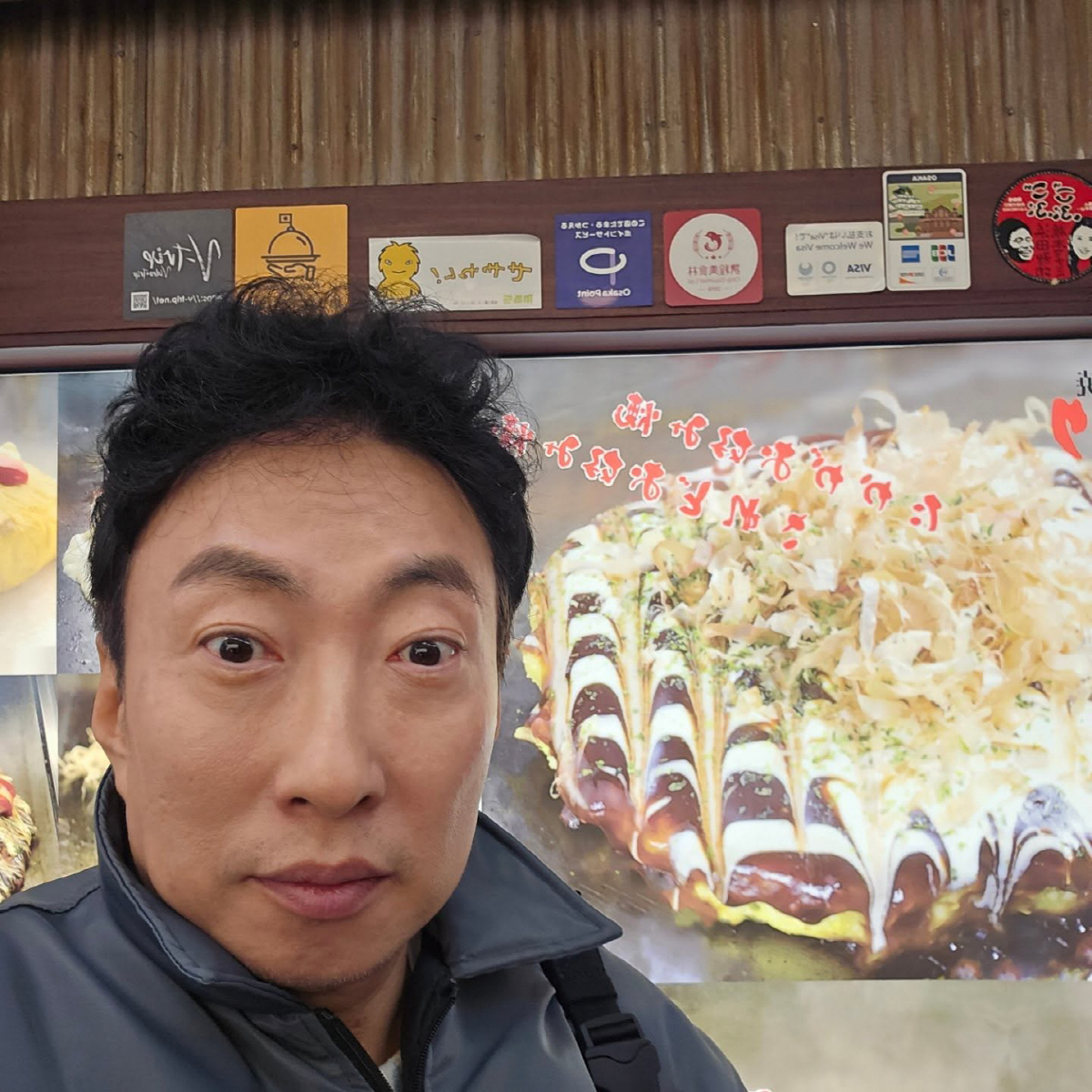 '한수민♥' 박명수, 딸 입시문제엔 '단호박'.."민서야, 대학붙어야해.…