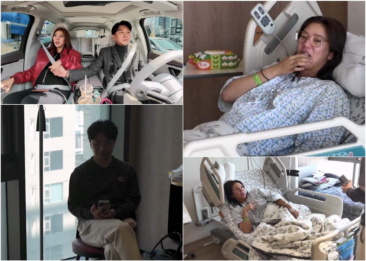 '전치태반' 손담비, 수술 직전 ♥이규혁 말에 울컥 "이 날은 무조건 잘…