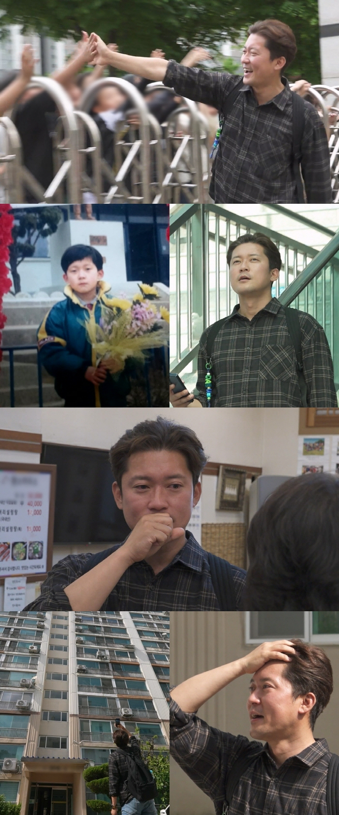 김대호 충격 실물..“차은우 닮았다!”시민들 난리 (나혼자)