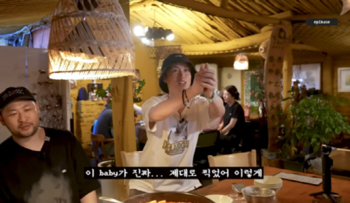 타블로 “탕에서 알몸 사진 찍혔다…초등학생이 찰칵하고 도망”