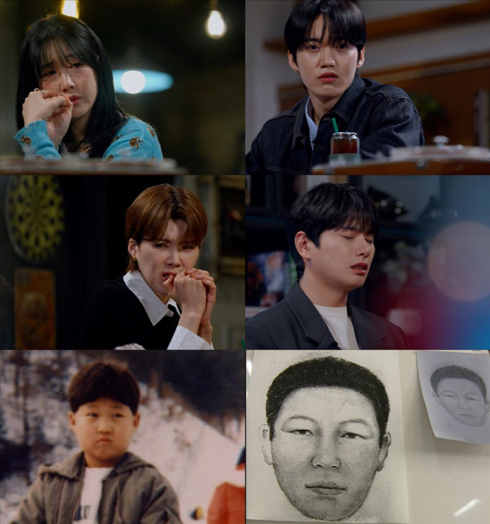 아직도 못 잡은 그놈..‘이형호 유괴사건’ 유가족 “내가 죄인” (꼬꼬무…