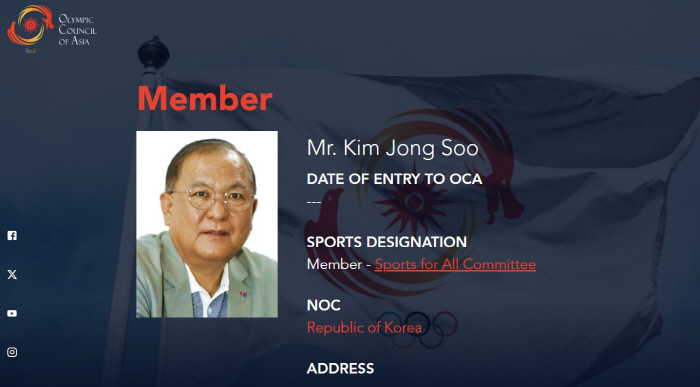 '한국 셔틀콕 외교영역 넓혔다' 김중수 아시아연맹회장, OCA 생활체육위…