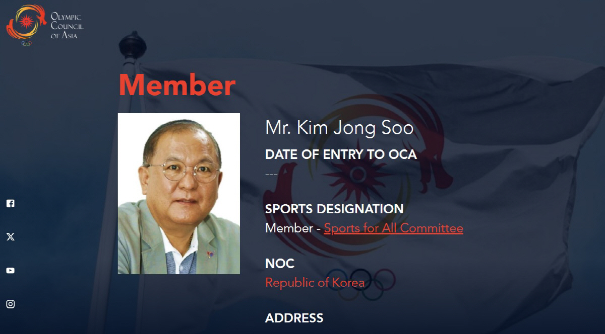 '한국 셔틀콕 외교영역 넓혔다' 김중수 아시아연맹회장, OCA 생활체육위…