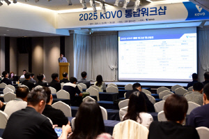'포스트 김연경 시대' V리그 생존전략, 'K-POP과 프로야구' 배우자! → 