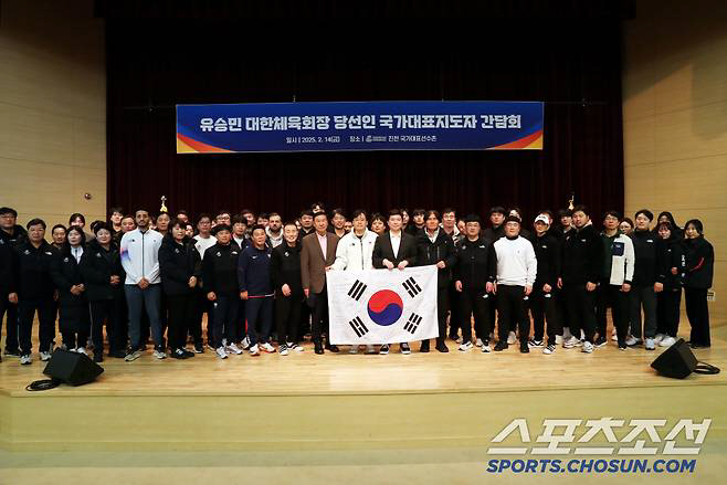 '아테네 탁구영웅'유승민 대한체육회장 취임후 비인기종목 국가대표 지원이 …