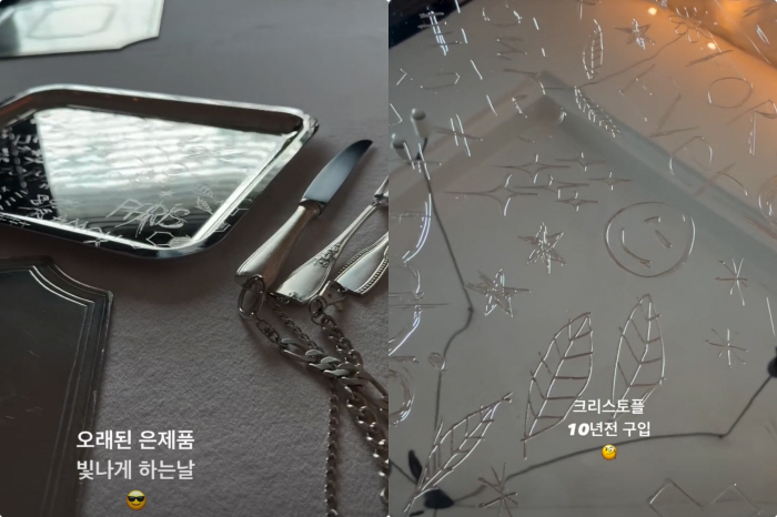 '건강이상' 고현정, 집에서 뭐하나 보니..밀린 집안일 삼매경