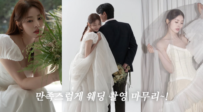 '6월 재혼' 서동주, 56㎏ 초비상→다이어트 대성공 "이렇게 먹었는데 …