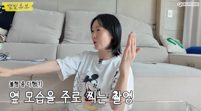 '하하♥' 별, 안면 대상포진에도 스케줄 강행 "수포 번진 오른쪽 얼굴 …