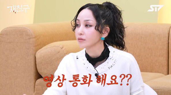 日 나카시마 미카, 김재중 폭로 