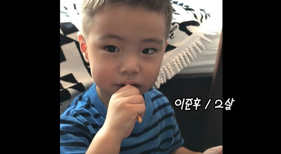 이민정 