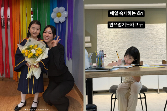 이지혜, '학비 1200만원' 사립초 학습량에 깜짝 