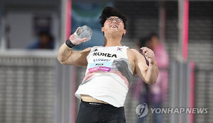 박시훈, 아시아육상선수권 포환 12위…