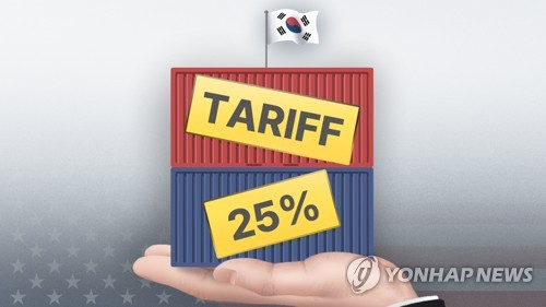 [김선영 제작] 일러스트