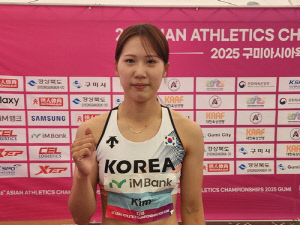 '실패 통해 배우는' 김다은 