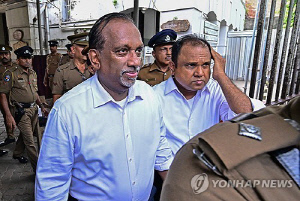 '10년전 예산 유용' 스리랑카 전직 장관 2명 징역 20∼25년