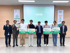 정기환 마사회장 