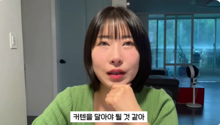 이세영, 집에서 몰카 피해 당했다 "너무 무서워, 창문에 커튼 달 것"