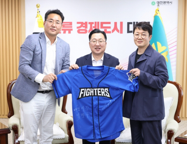 [공식] ‘불꽃야구’, 대전시와 손잡고 한밭야구장 접수…전용구장 MOU …