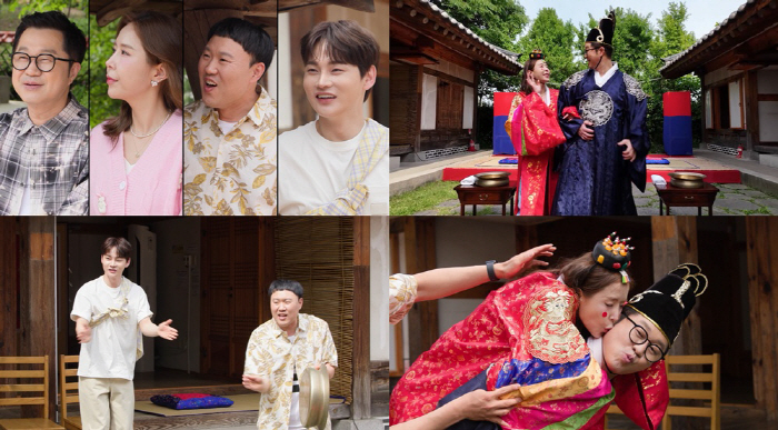 지상렬♥신지, 드디어 결혼식 올린다…'볼 뽀뽀'로 신혼 인증 ('살림남2…