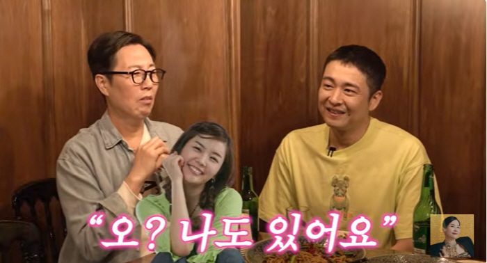 김영철 "장영란과 2주 사귀었다" 고백에 ♥한창 분노 "너무 화나" ('…