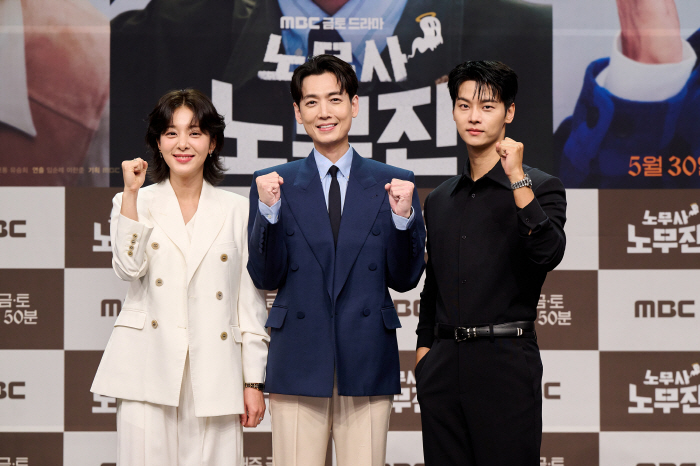 ‘노무사 노무진’ 정경호·설인아·차학연 “무진스 케미 만점, 완전체 그 …
