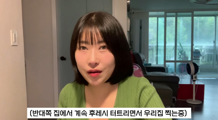 "너무 무서워"…이세영, 유튜브 촬영 중 몰카 피해[SC이슈]