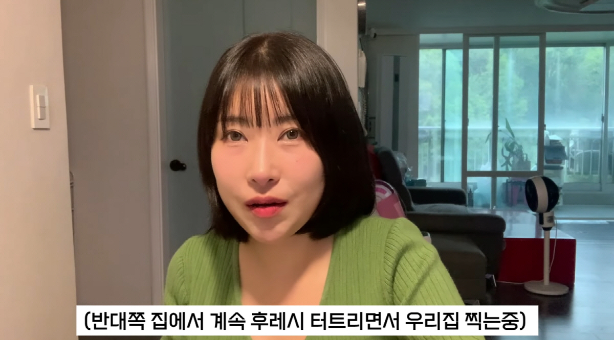 "너무 무서워"…이세영, 유튜브 촬영 중 몰카 피해[SC이슈]