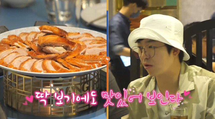 김지민 "갑자기 아기 낳고 싶어" ♥김준호에 파격 문자...적극적인 2세…